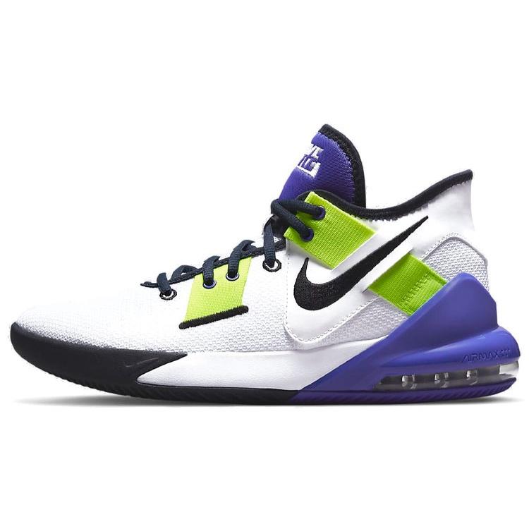 Nike Air Max Impact 2 White Indigo Burst Volt Men s CQ9382-102 EU 44.5