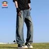 Paul Frank Men's Loose Straight-Leg Retro Jeans