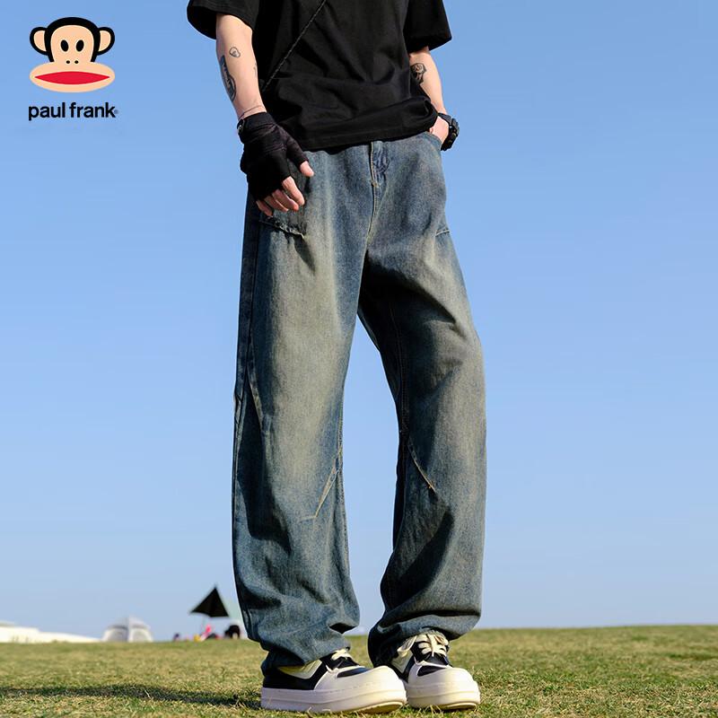 Paul Frank Men's Loose Straight-Leg Retro Jeans