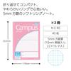 KOKUYO Campus Soft Ring Notebook by Purpose B5 5mm Grid Light Pink Set of 2 S-S211S10-5LPX2SET