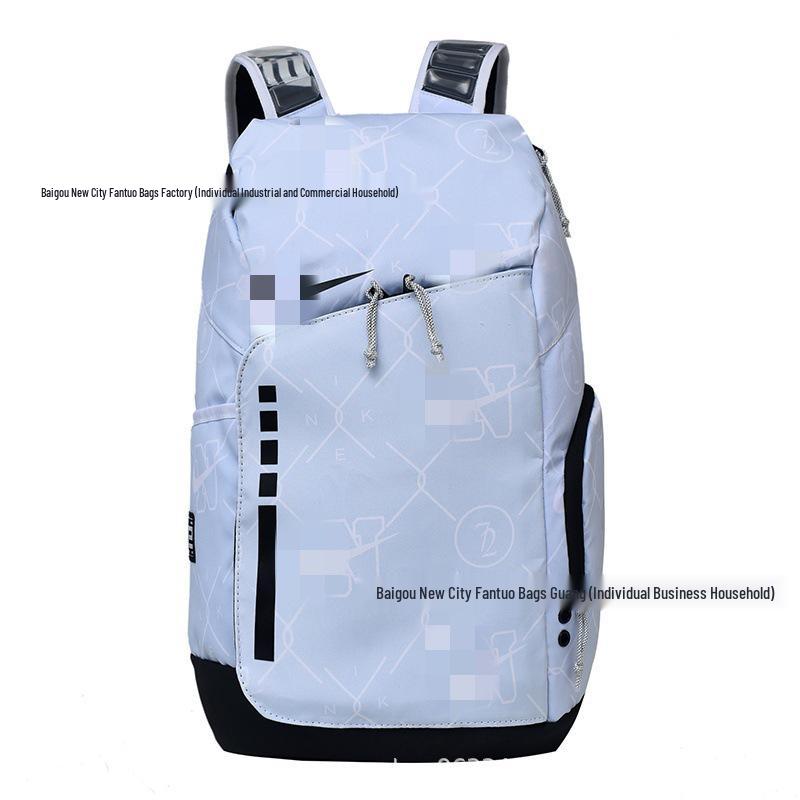 Basketball-Trainingsrucksack mit großem Fassungsvermögen - Ideal für Studenten, Sport und Reisen