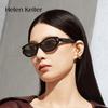 Helen Keller Unisex Polarized UV Protection Sunglasses