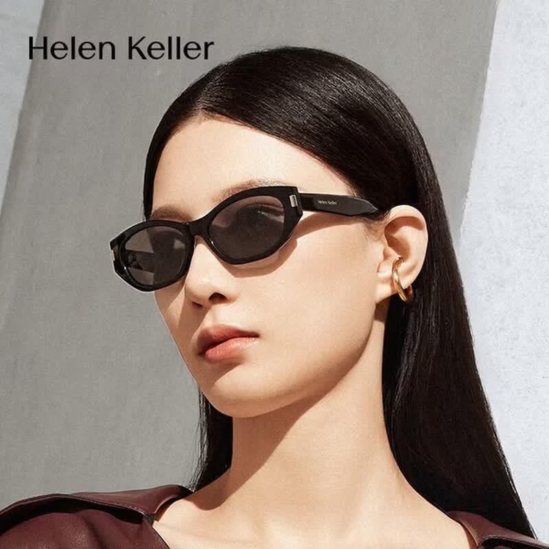 Helen Keller Unisex Polarized UV Protection Sunglasses