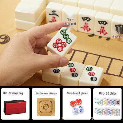 Brangdy Premium Handpoliertes Mahjong-Set