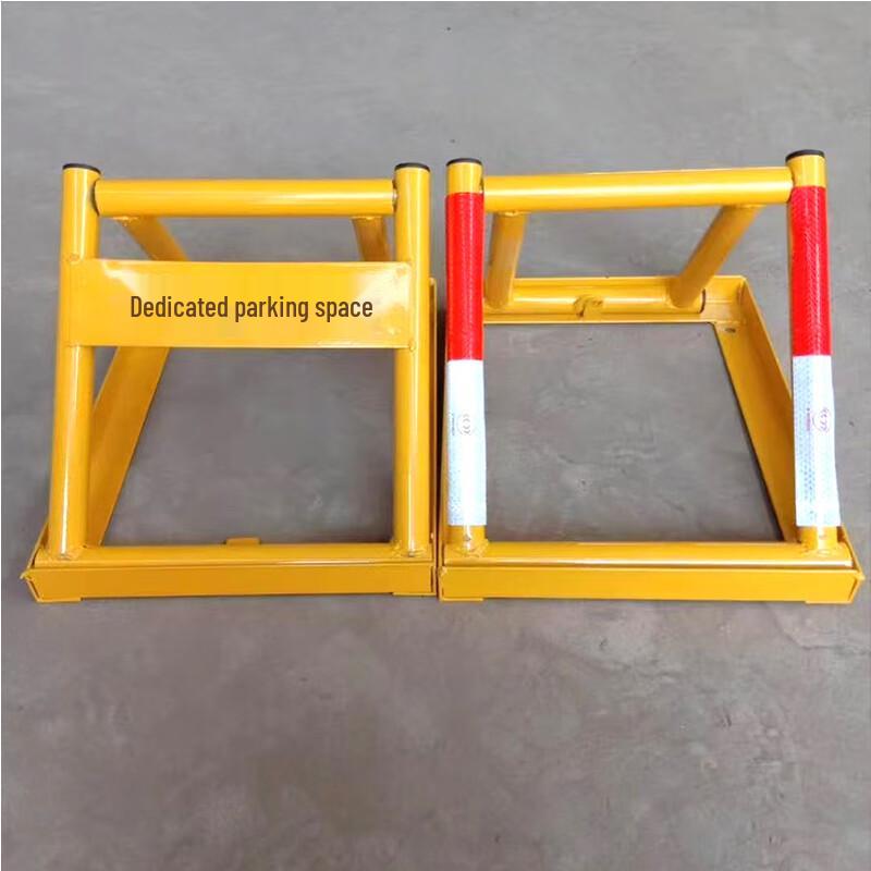 Anxuan No-Drill Waterproof Anti-Collision Parking Lock