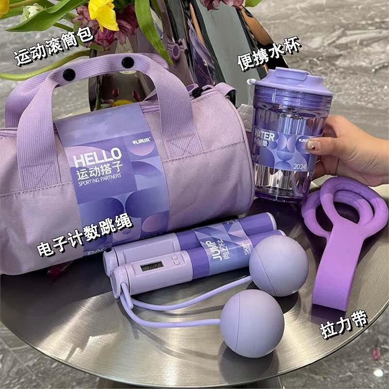 SW Sport Fitness Gift Pack