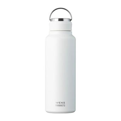 Atlas Water Bottle 1000ml Vacuum Insulated Stainless Steel Integrated Packing Handle Seamless Screw Bottle Direct Drinking Easy To Wash Easy To Clean