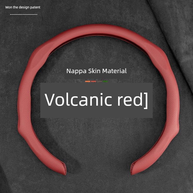 

Steering Wheel Cover, Autumn and Winter Suede Leather, Sweat-Absorbent, Non-Slip, Ultra-Thin Od Type, Suitable for Women, Universal for All Seasons Unbranded Plain Version - Classic [Volcanic Red]