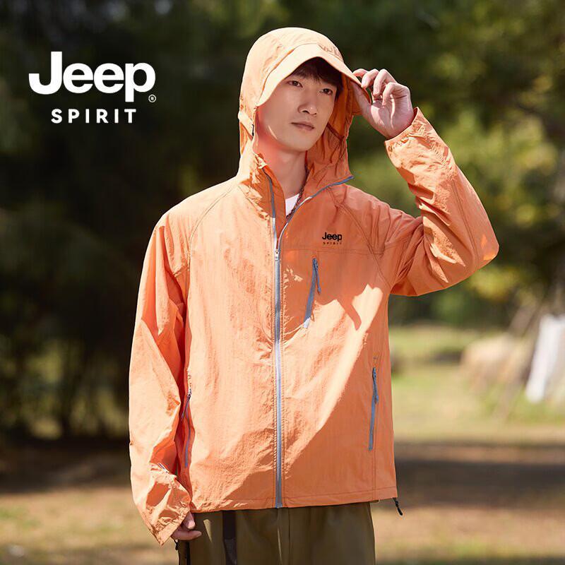 JEEP SPIRIT Unisex Cooling Ice Silk Sun Protection Jacket L