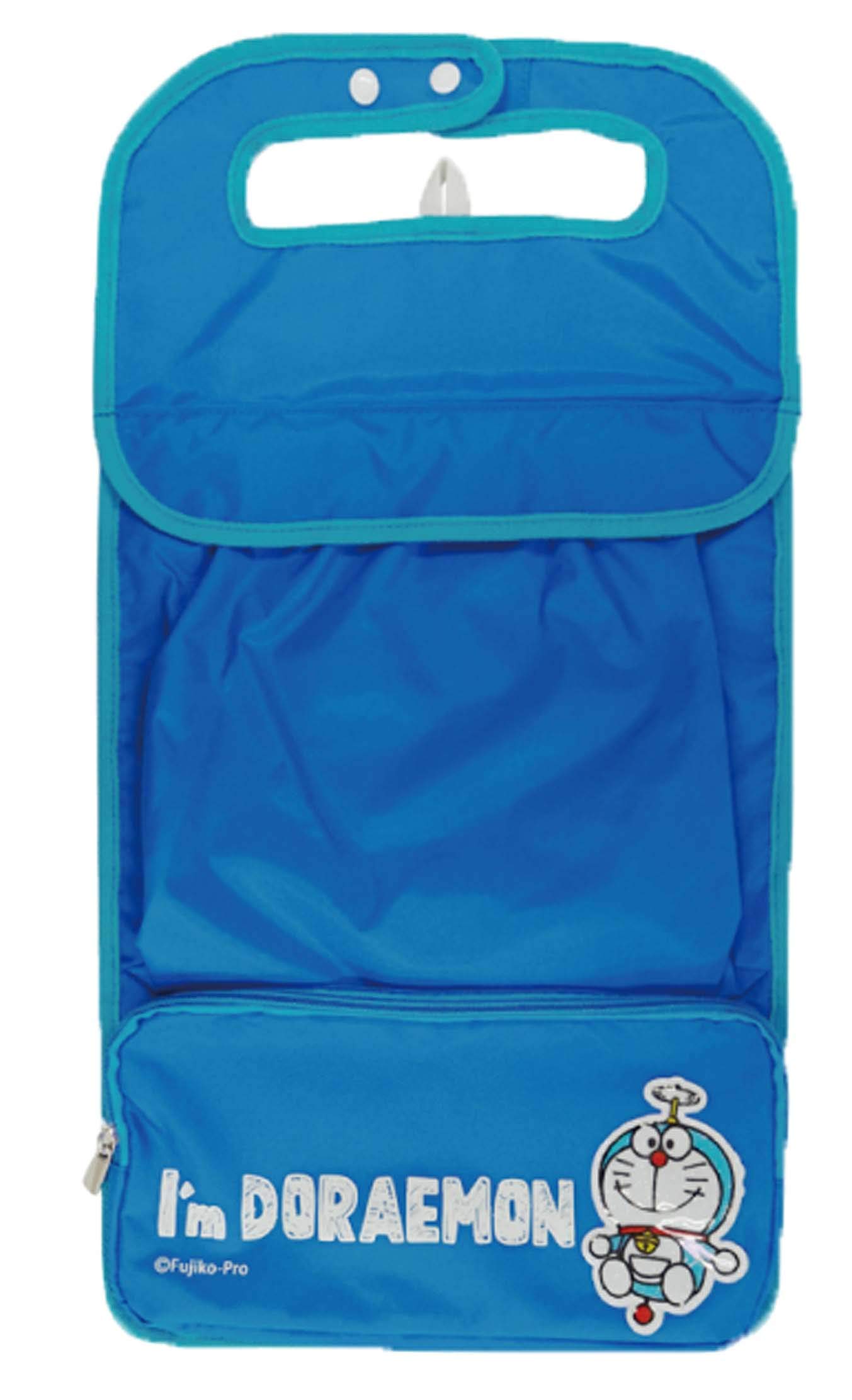 

Hirasho School Backpack for Pocket Flap Cover Reflective Cute Doraemon Bag, Hands-Free School, (with Strips), Character, T-RSFC-03