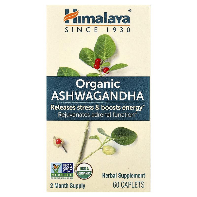 Organic Ashwagandha, 60 Caplets
