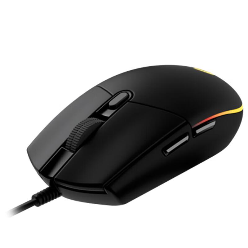 Logitech G102 Lightsync RGB Gaming Mouse