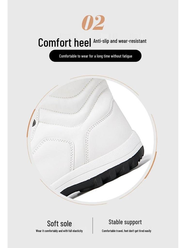 Unisex Thick Plush Winter Snow Boots