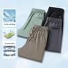Pantolon – Pantalon ve Kapriler