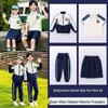 Children's Spring/Autumn Uniform Set: Primary School 3-Piece, Sports Class, Kindergarten 4-Piece