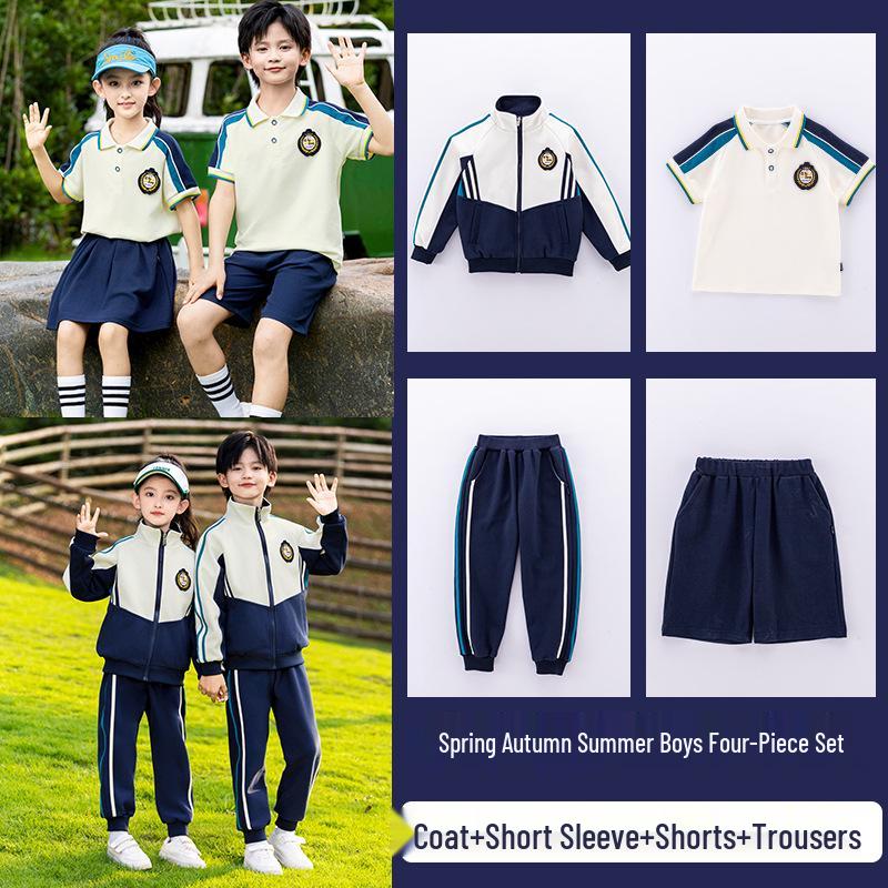 Children's Spring/Autumn Uniform Set: Primary School 3-Piece, Sports Class, Kindergarten 4-Piece