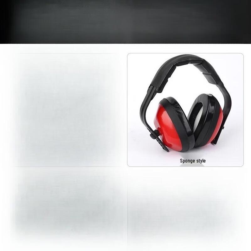 WEZHO Noise Reduction Over-Ear Earmuffs