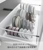 Yamazaki Tower Plate W32 X D11 X for Upright Storage In Drawers and 1375 Stand, White, H9cm, Cupboards,