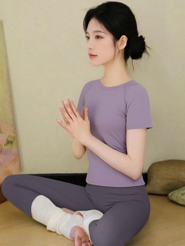 2026 Nude-Feel Stunning Yoga & Pilates Women's Short-Sleeve Set