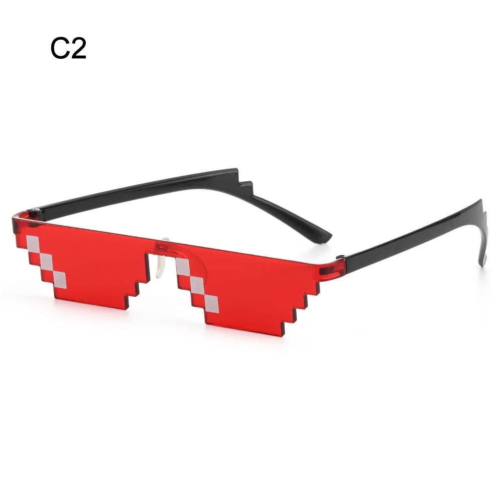 Pixel Mosaic Sunglasses Birthday/Party Cosplay Gamer Robot Sunglasses Fashion Retro Sunglasses For Men & Women Favors Gift