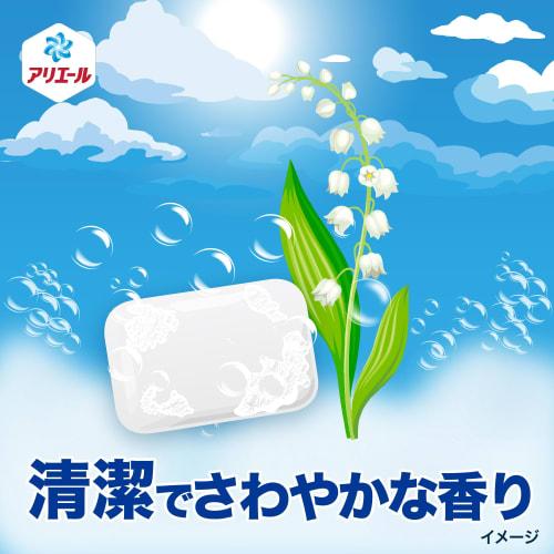 Ariel Liquid Laundry Detergent, Ultra Antibacterial Premium, Bleach-Grade Cleaning, Clean and Refreshing Scent, Refill, 625g