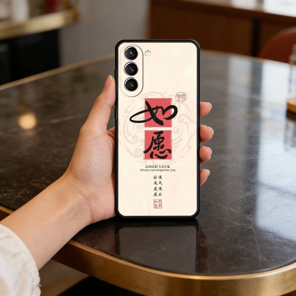 Chinesische Glückssprüche Hülle für Samsung Galaxy S21 S25 FE S24 S23 Ultra S20 S9 S22 Plus S10 TPU Hülle