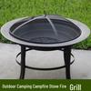 72cm Outdoor Camping Fire Pit BBQ Set