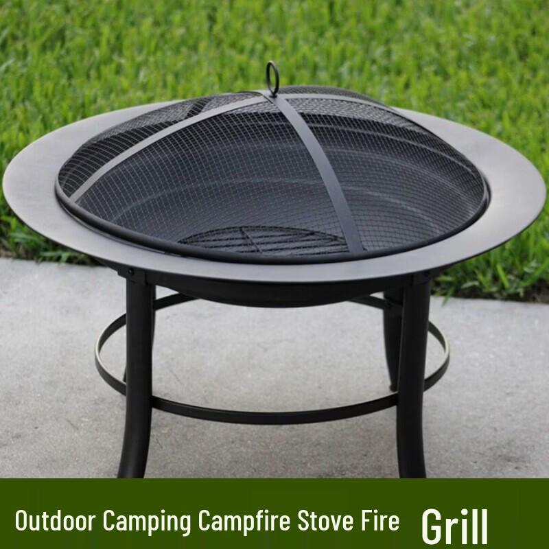 72cm Outdoor Camping Fire Pit BBQ Set
