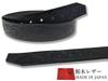 WING LEATHER Tochigi Ledergürtel für Herren, Echtes Leder, Lässig, Hergestellt in Japan, Rindsleder, Inländisch, Stilvoll, Geprägt, 40mm, L Größe, Schwarz (w072)