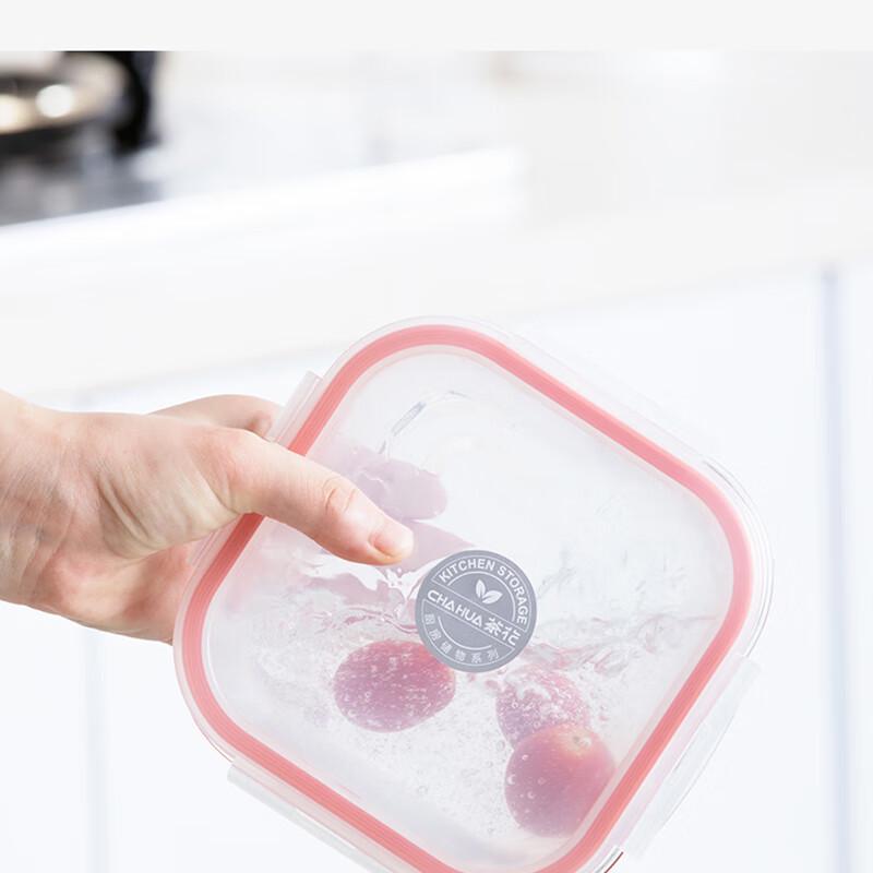Chahua 750ml Square Glass Food Storage Container