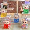Cartoon Cute Labubu Quicksand Ornaments Car Ornaments DIY Home Decoration Gifts