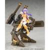 Aoshima V.F.G. No.MC-20 Macross F VB-6 Konig Monster Non-Scale Color-Coded Plastic Model Kit