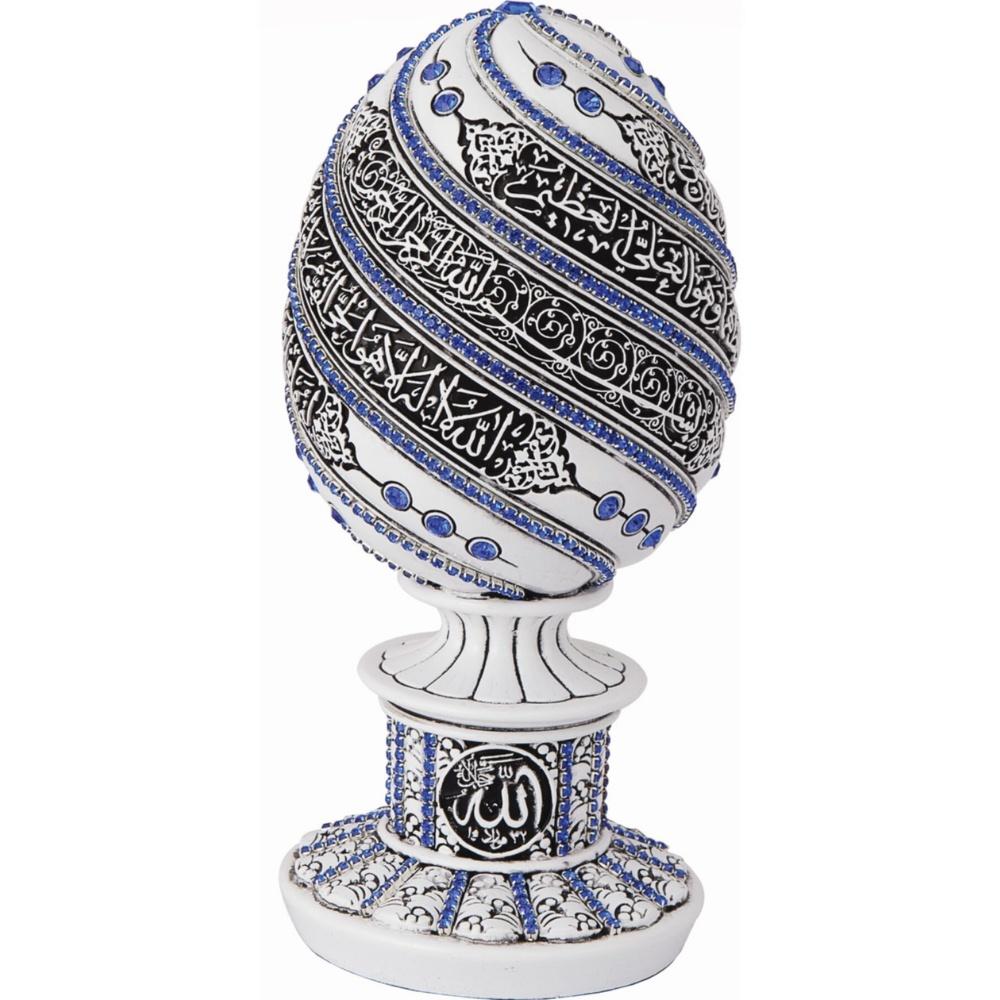 DECORATIVE ISLAMIC ACCESSORY | Ayatul Kursi Figurine | Islamic Desk Decor | Islamic Home Decor | Islamic Gifts | Islamic Home Gifts