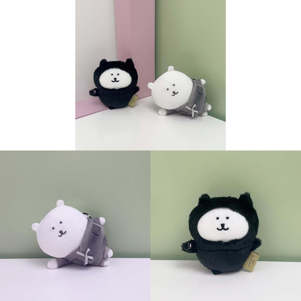 Nagano Cute Bear Halloween Plush Toy With Short Velvet For Gift And Decoration