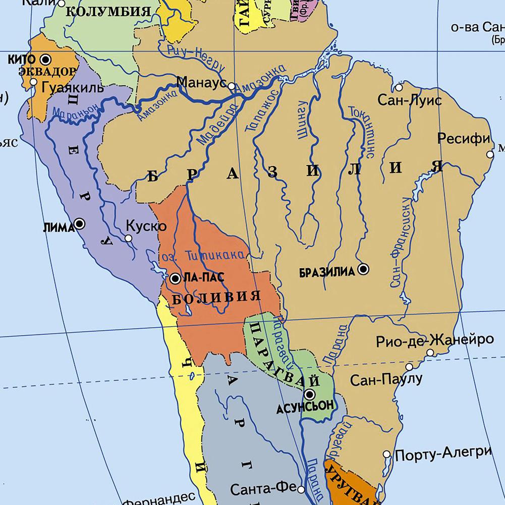 Vintage World Map Backdrop Russian Language Travel Poster Home Office Supplies School Education Posters