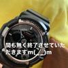 Used CASIO G-SHOCK GA-200 Ana-Digi Quartz Watch