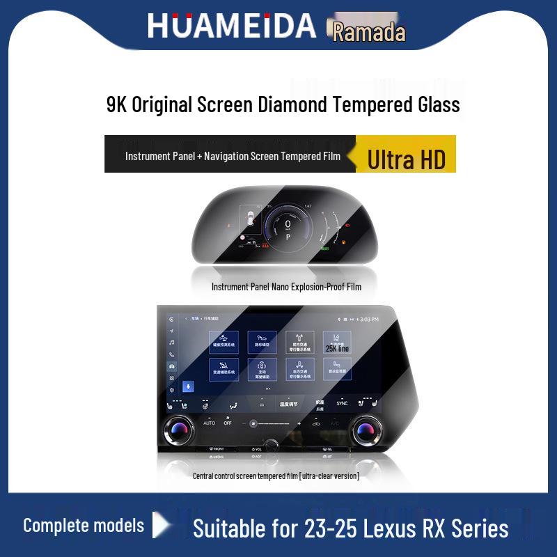 Lexus ES RX/NX Navigation Screen Tempered Film – Interior Dashboard Protection for 25 Models