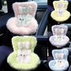 15-17cm Doll Seat Labubu Car Seat Safety Seat Children's Doll Toys Accessories Aroma Diffuser Decoration High-grade Car Interiors