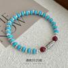 Silver Retro Turquoise Bodhi Transfer Bracelet Women's Personality Niche Elastic Rope Jewelry
