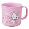 Hello Kitty Sakura Plastic Cup 200ml C-1