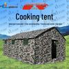 Outdoor Logistics & Kitchen Tent System
