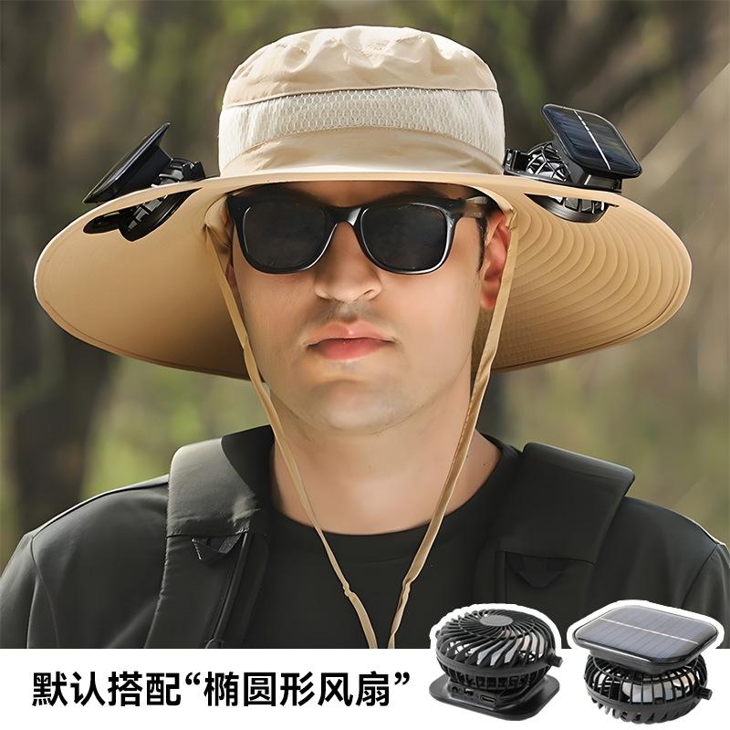 Solar Fan Fisherman Hat Men and Women Summer Outing Mountaineering Shading Sun Protection Hat Three-dimensional Big Eaves Fishing Hat Men