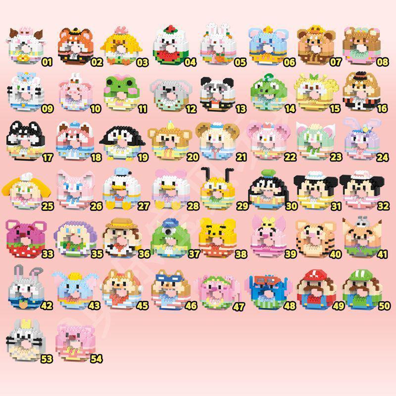 Le Cross-border High Meng Lan Giant Panda Building Blocks - Tiny Educational Toy for June 1st Children's Day