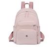 Trendiger Damen-Reiserucksack Leichte Langlebige Umhängetasche Große Kapazität Schultasche Fitnessstudio Wandern Outdoor Rucksack
