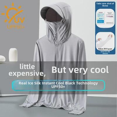 Jaqueta de Proteção Solar de Seda de Gelo UPF50+ para Homens e Mulheres: Roupa de Pesca de Verão Leve, Respirável e Resistente a UV
