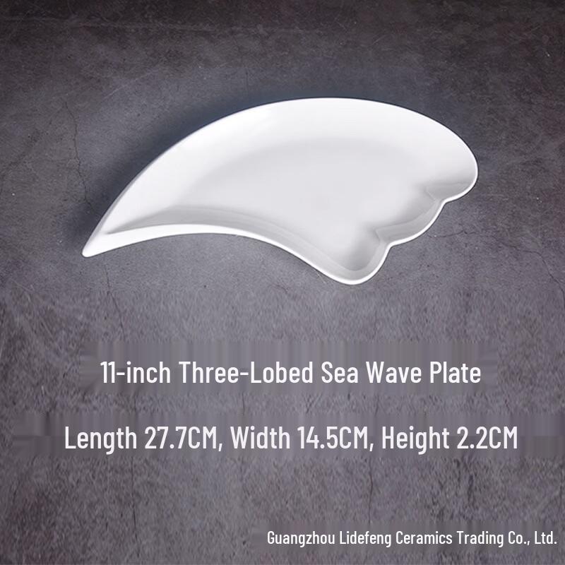 ZISIZ White Ceramic Wave Plate Set