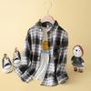 Plaid Long Sleeve Shirt for Older Boys & Girls - Versatile Spring/Autumn Children's Outerwear