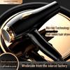High-Power Hair Dryer with High Wind Speed for Dormitories - Ideal As a Gift