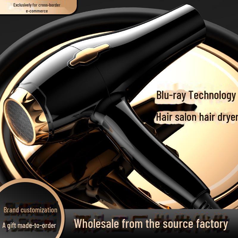 High-Power Hair Dryer with High Wind Speed for Dormitories - Ideal As a Gift