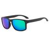 Men's Polarized Sports Sunglasses for Cycling, Driving, and Fishing